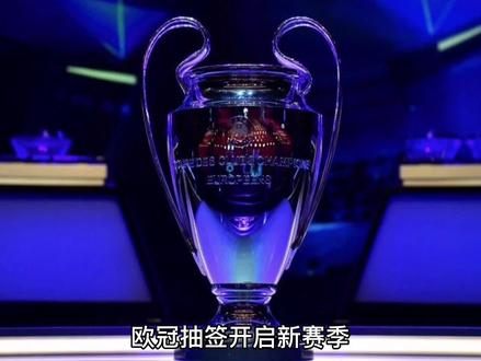 精准的