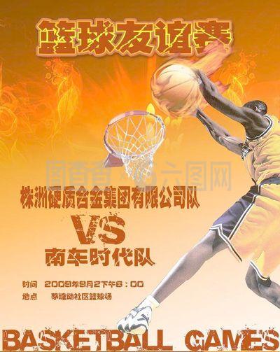 也是基于对